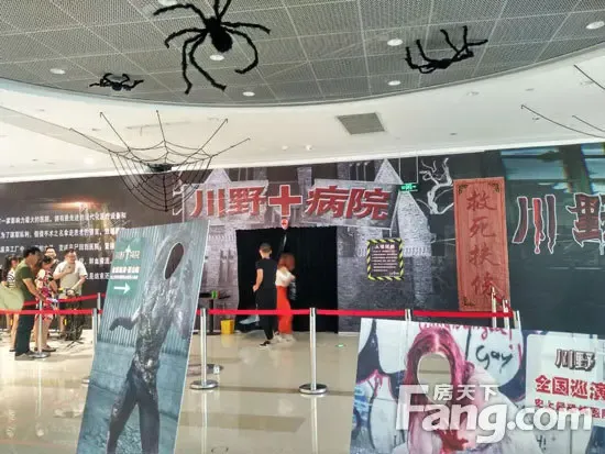真人鬼屋《川野病院》今日开诊 鬼气太盛尖叫连连