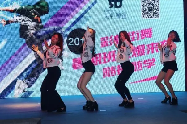 启迪协信星光秀暨2017世界旅游小姐大赛圆满落幕！
