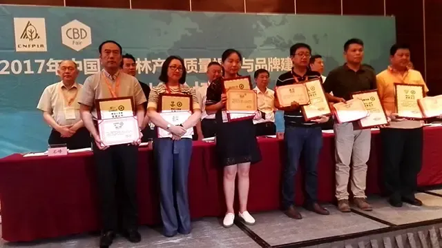 吉林森工人造板再获精品林产品殊荣