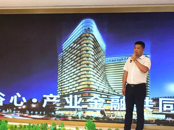光谷文旅投副总经理项凡进行项目推介