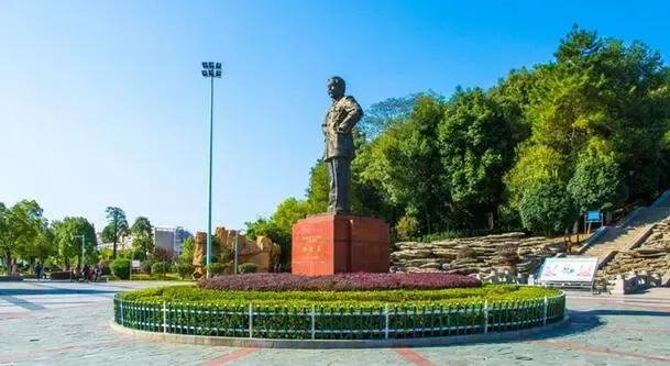 (图:星沙徐特立公园