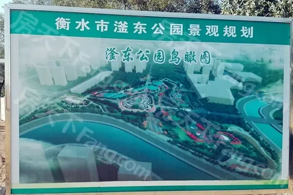 衡水在建三大公园 滏东公园航拍高清大图抢先看