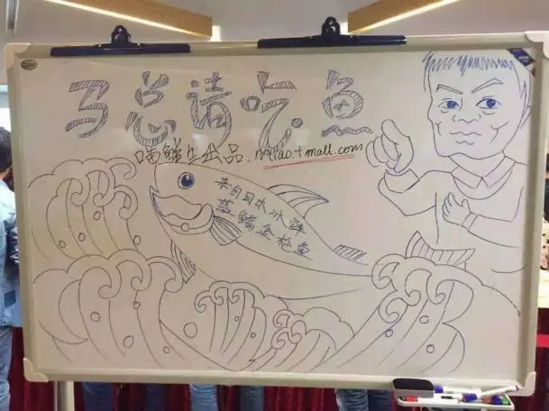 《我的前半生》贺涵同款蓝鳍金枪鱼，在苏州还能免费吃？