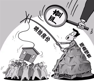 杭州楼市新规：地下停车位销售价格实行承诺制