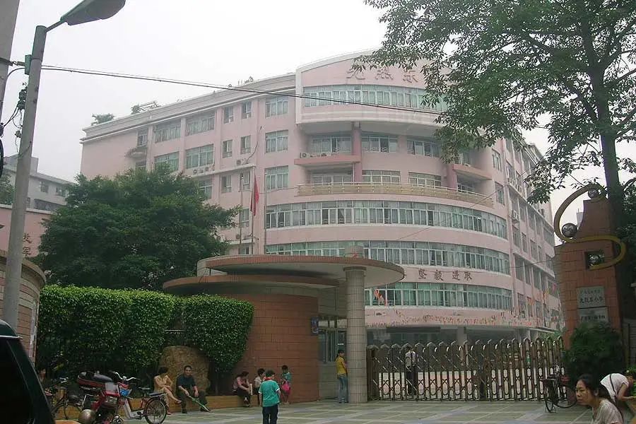 艺术类电话:020-37611218越秀-东山中山二路小学濂泉居0套0元/月清水