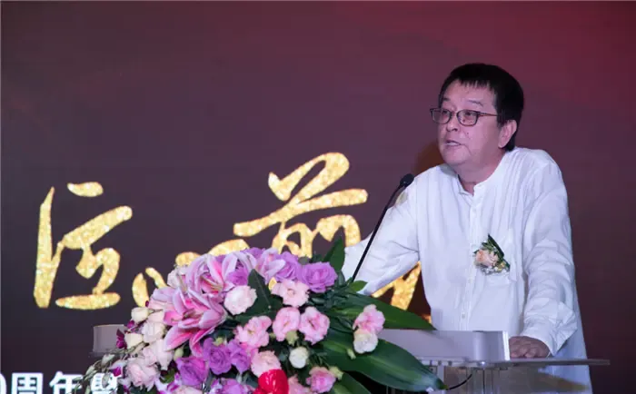 深圳市菲德实业有限公司赵董致辞