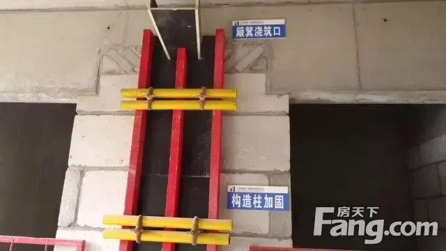 构造柱钢筋绑扎模板固定后后进行浇筑完成构造柱浇筑以上五张图为主体