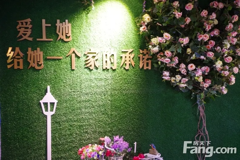 恩城首条海洋主题看房通道 人潮攒动美拍好去处