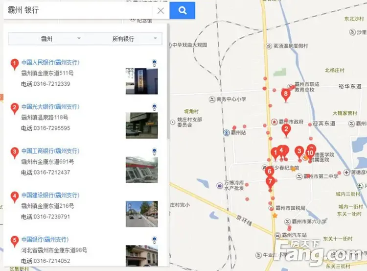 金融之花——仪征玉丰村镇银行的发展动态