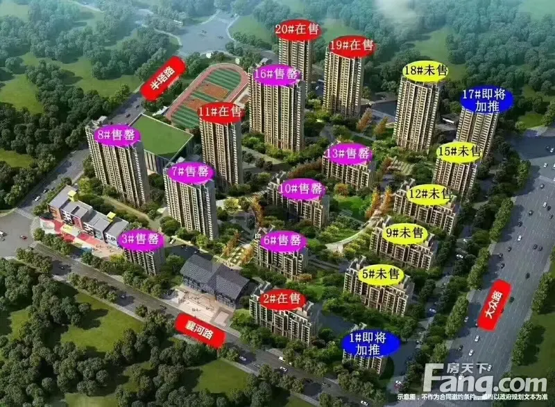 其中西子曼城属于纯新盘首次备案,备案均价13199元/㎡,属于高新区性价