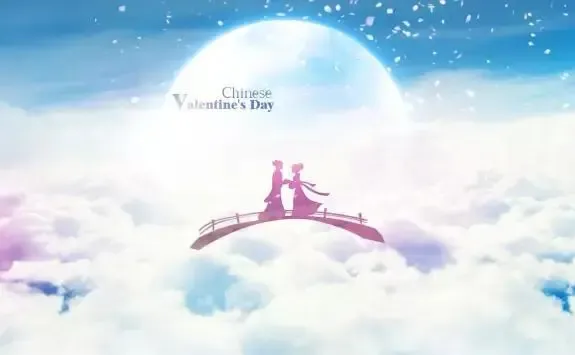 七夕正踏着七彩祥云而来 一大波狗粮在那里等你领取-台山新房网-房天