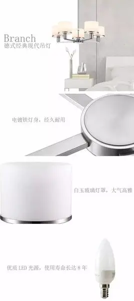 德国柏曼