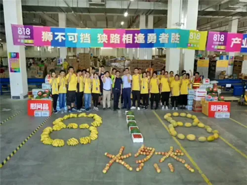 苏宁银河物业：“众人拾柴”燃爆苏宁818发烧节