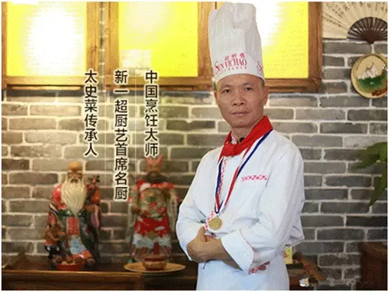 由于江氏是晚清 后一届科举进士,曾进翰林院,故又被称为江太史.