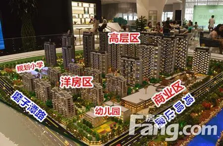 “保利•柏林之春杯”实况足球赛 四强名单火热出炉