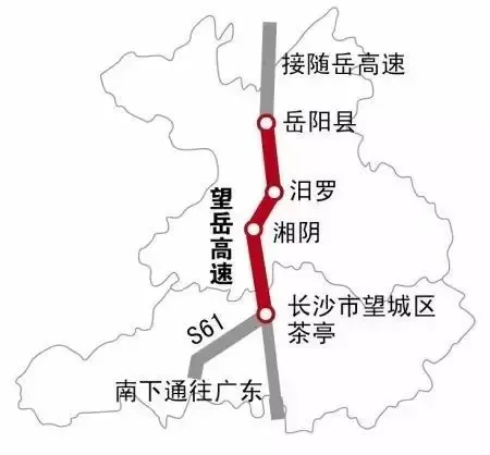 岳望高速岳阳连接线