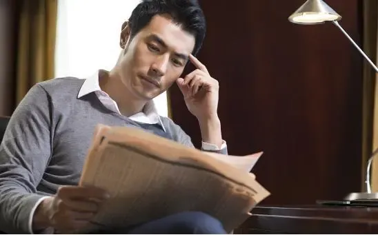 开学季,教你解锁高知的正确买房姿势!