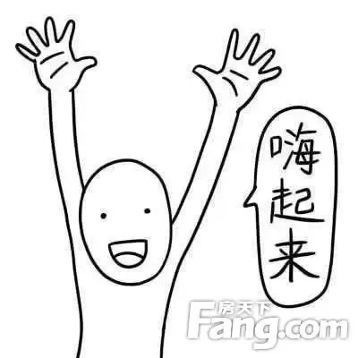 恒大龙庭水陆两栖嘉年华好玩不输迪士尼