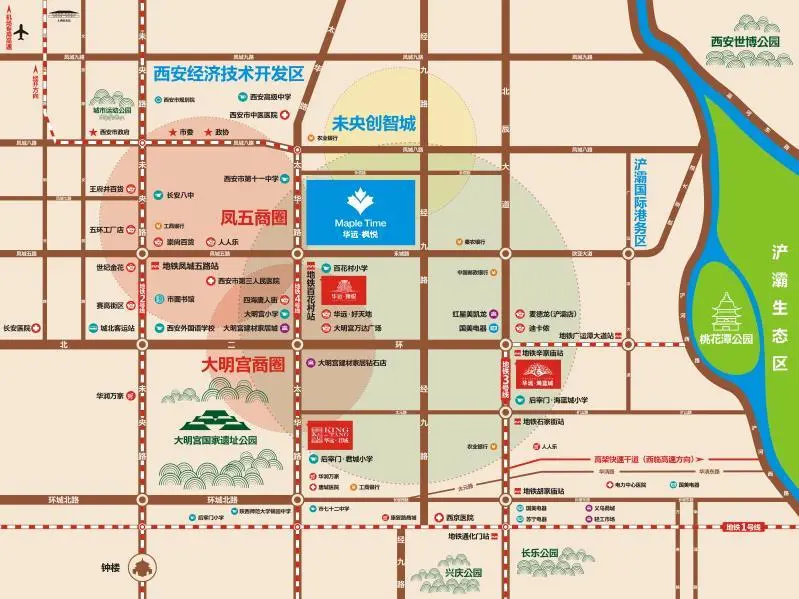 华远•枫悦好天地商业营销中心 9月3日盛大开放_房产资讯-西安房