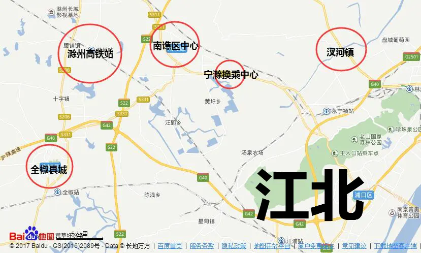 停售调价？借势南京 滁州这些盘能不能买