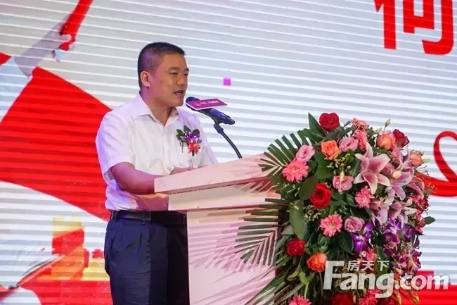 【东汇•名雅城】产品发布会暨认筹启动_房产资讯-茂名房天下