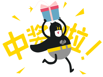 泥无锡乐活概念体验店将正式开业 &middot;开业庆典:3轮抽奖&mdash