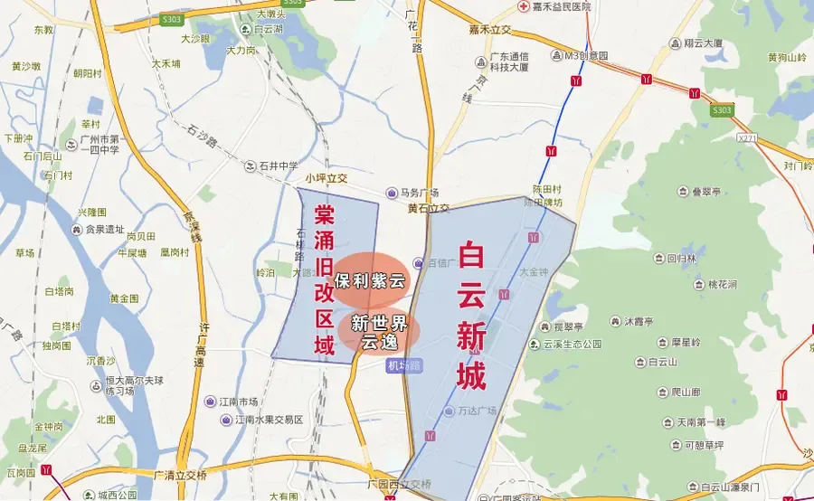 白云棠溪旧改即将启动 周围4盘齐聚楼价上9万/平_房产资讯-广州房天下