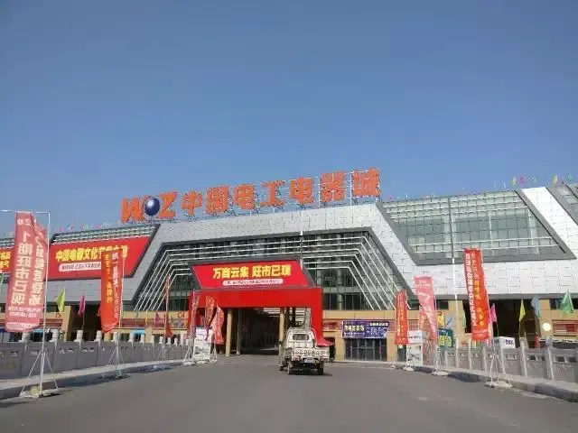 中国电工电器城远赴印尼参展,拓展国际市场