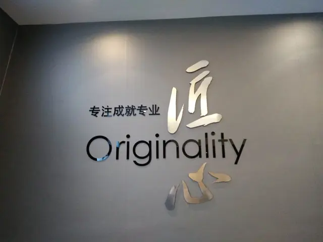 大金空调中西部体验式展厅落户西安