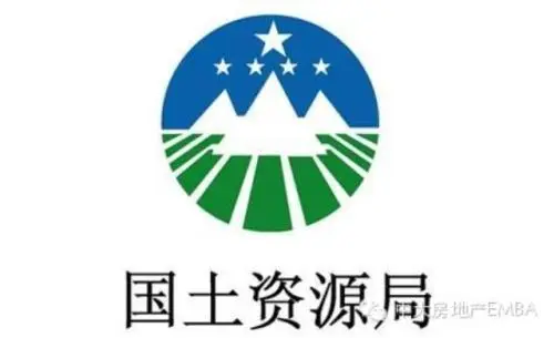 国土资源部办公厅关于开展"全国百佳不动产登记便民利民示范窗口"创建