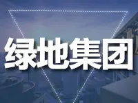 绿地拟建全球领先科创园