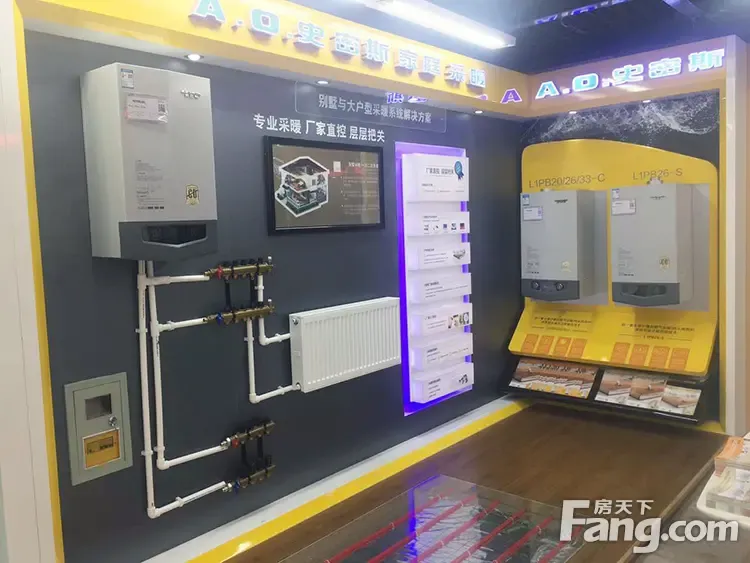 a.o.史密斯 秉承工匠精神 追求极致用户体验