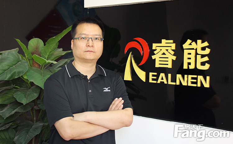上海海立睿能环境技术有限公司总经理沈洪先生