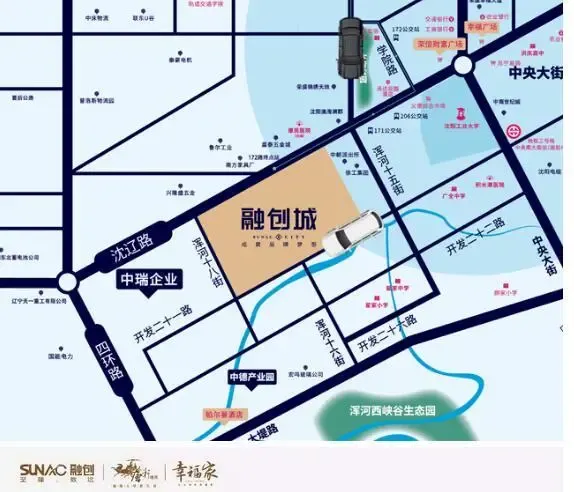 幸福家 | 融创城业主融创品质之旅——悦见融创人居精筑之华美-沈阳