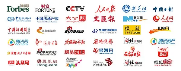 >13000元/平方米在线咨询本次活动吸引了环球时报,大公报,cctv,文汇报