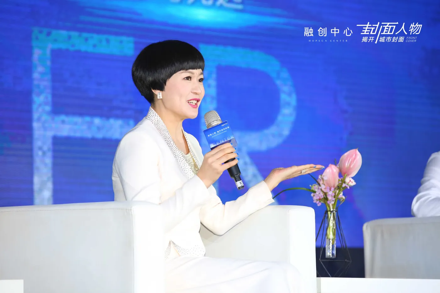 融创 揭封石门| 一场有思想 惊艳视听的封面盛典