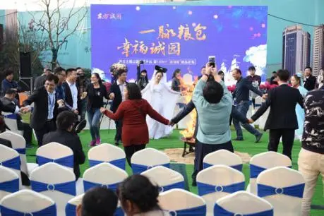 东方诚园