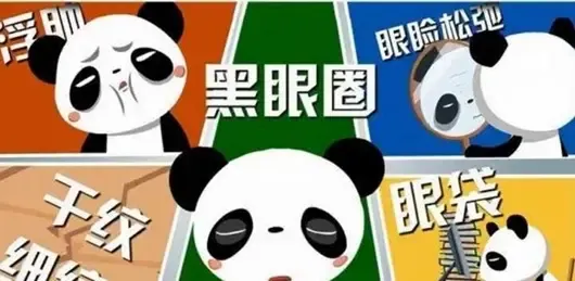 和粉互动评论有礼本周互动话题你每天为什么熬夜吖