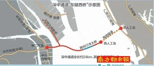 這條深中通道曝光西人工島新進度2024年將通車中山深圳人都歡呼