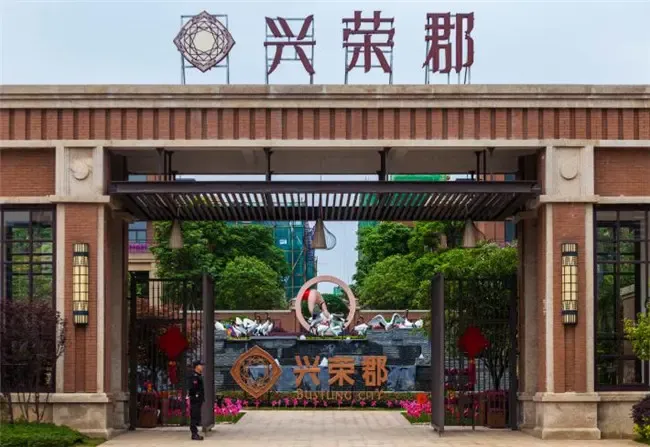 兴荣郡大城绽放 繁华显现-桂林新房网-房天下