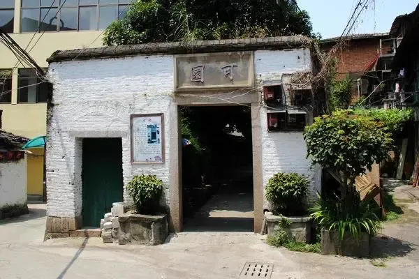 林徽因的"可园"生活,才是人间最美四月天-南通新房网-房天下