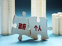 北京住建委：共有产权房对于平抑房价有重要意义