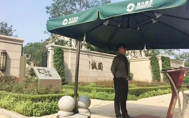 东方诚园车位开售