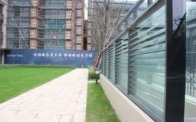 东方诚园车位开售