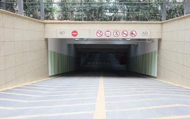 东方诚园车位开售