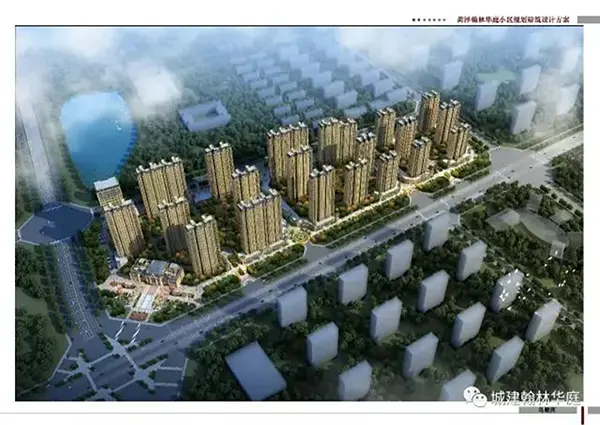 2017菏泽房交会 城建·翰林华庭在这儿等你来