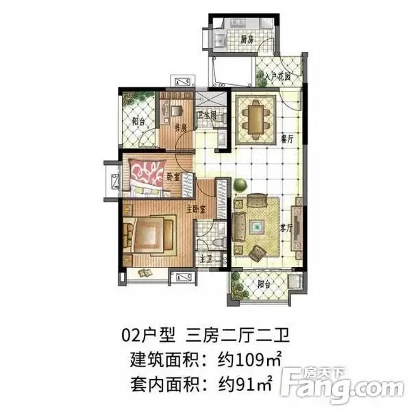 新生活,鲜主张——雅居乐新地业主答谢宴圆满落幕_房产资讯-河源房