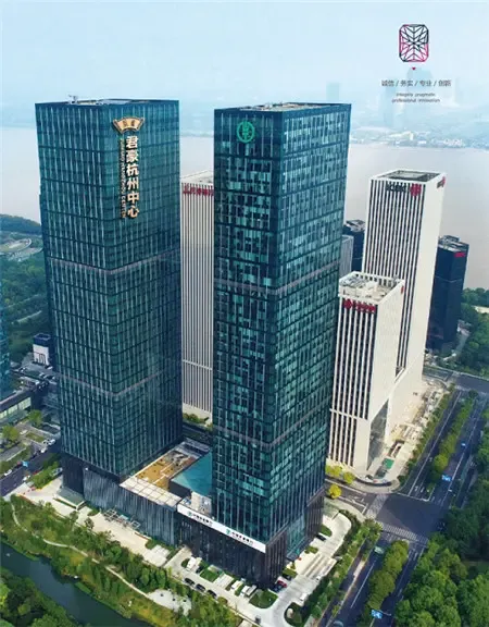 君豪集团杭州区域四大写字楼招商盛启!