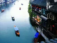 宁海国有划拨住宅转出让 补缴土地出让金标准调整