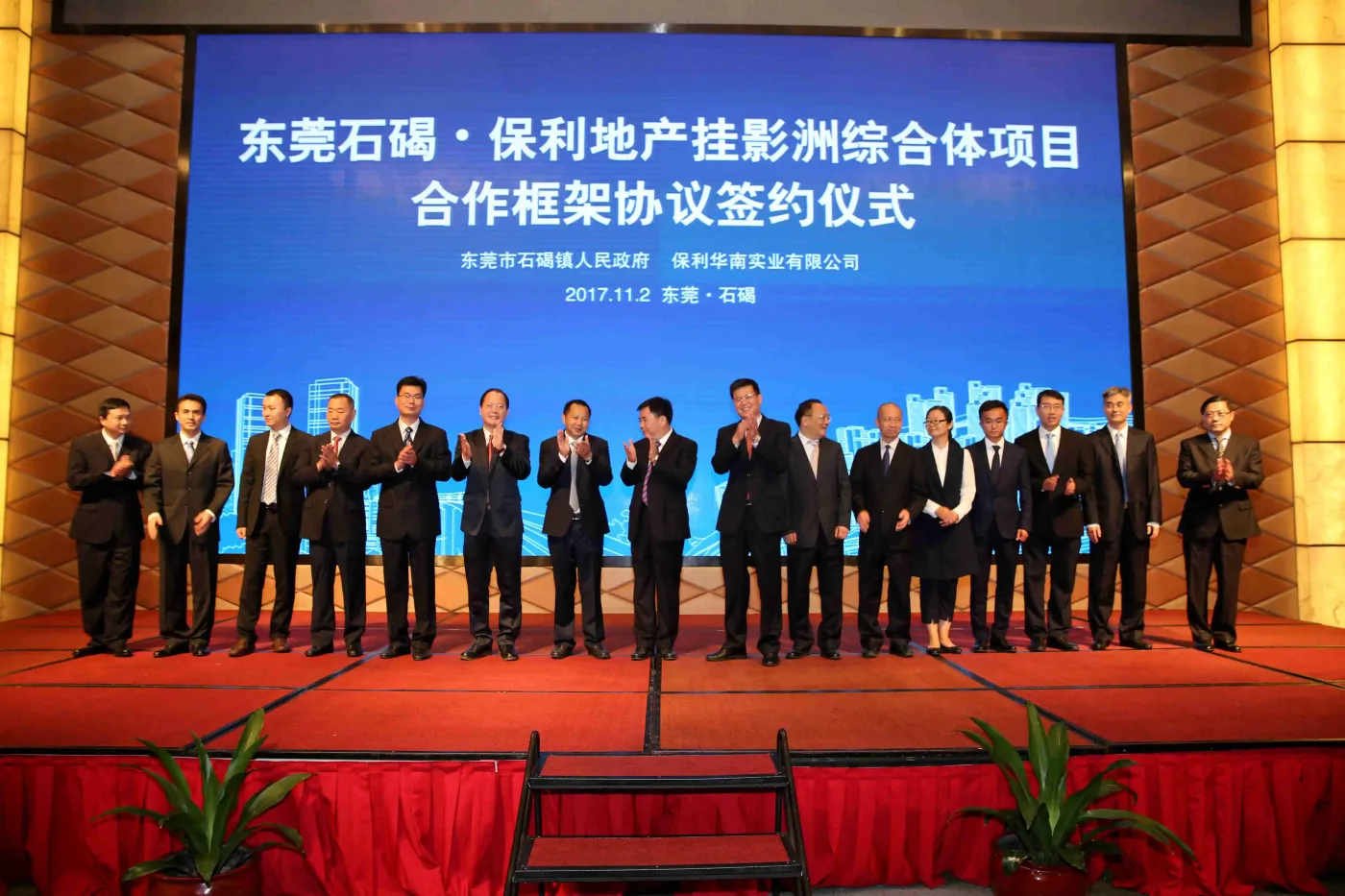东莞石碣建材网站建设(东莞石碣建材网站建设招标)
